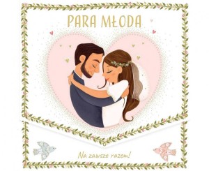 #HKO Kartka okolicznościowa KW ŚLUB PARA W OBJĘCIACH, 1 szt.