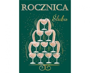 Kartka okolicznościowa A5 Rocznica Ślubu Fontanna, 1 szt.