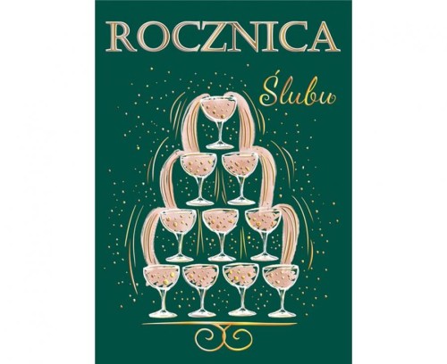 Kartka okolicznościowa A5 Rocznica Ślubu Fontanna, 1 szt.