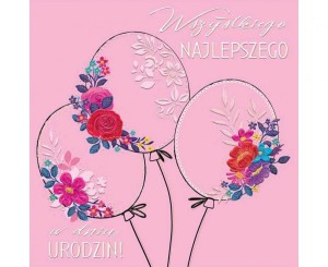 #HKO Kartka okolicznościowa KW BALONY GLAMOUR, 1 szt.