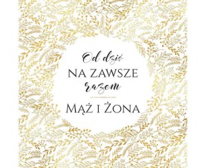 #HKO Kartka okolicznościowa KW ŚLUB ZŁOTY, 1 szt.
